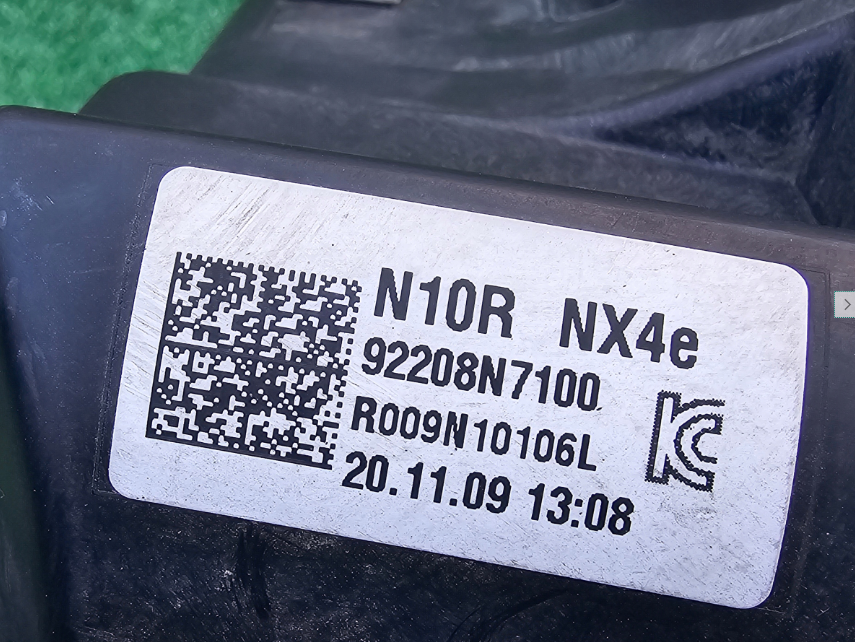 Koplamp HYUNDAI TUCSON 4 IV FRONT LAMP 92208N7100