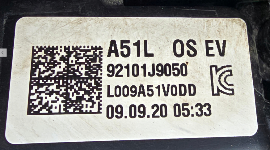 Koplamp HYUNDAI KONA HEADLAMP LENS 92101J9050 92101J9050