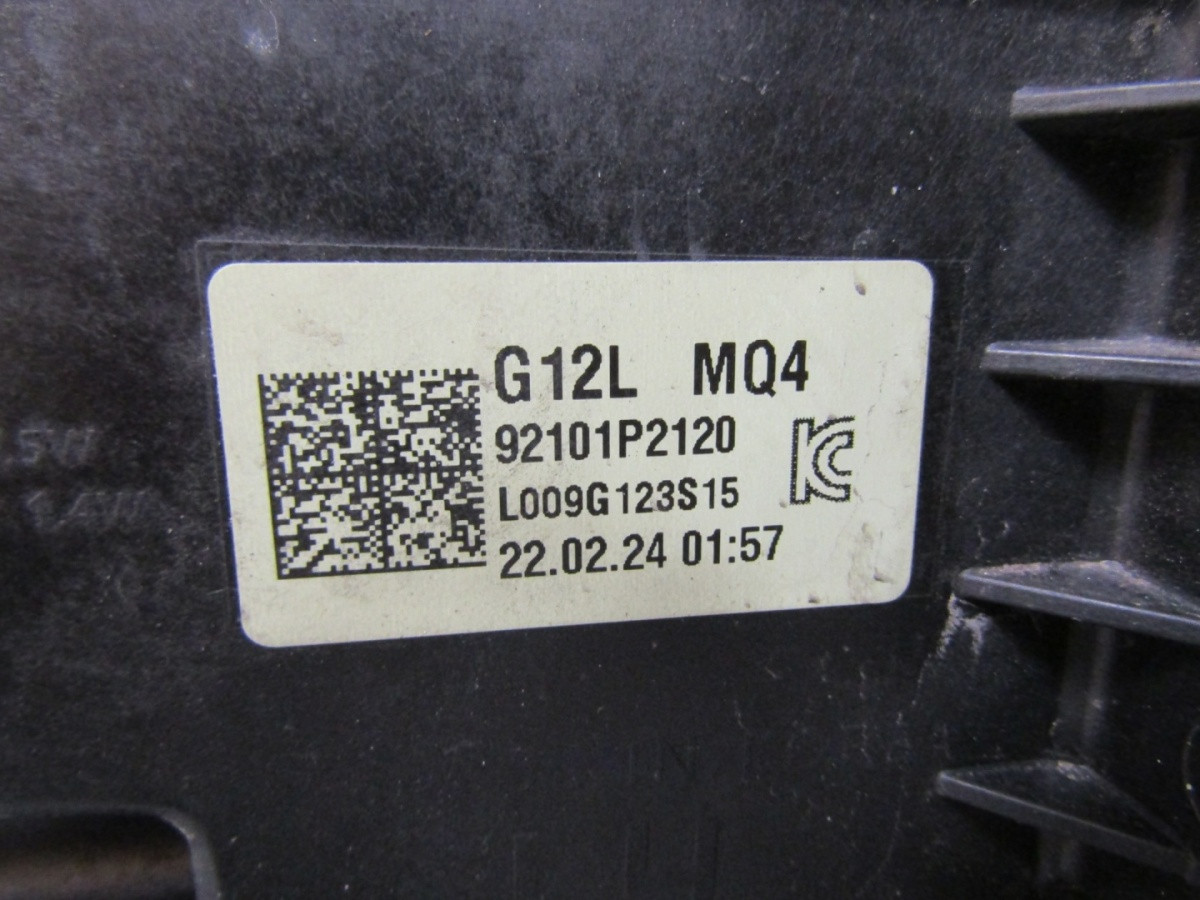 Koplamp Kia Sorento 4 IV FULL LED 20-23 LH 92101P2120 S1936/K2/1C