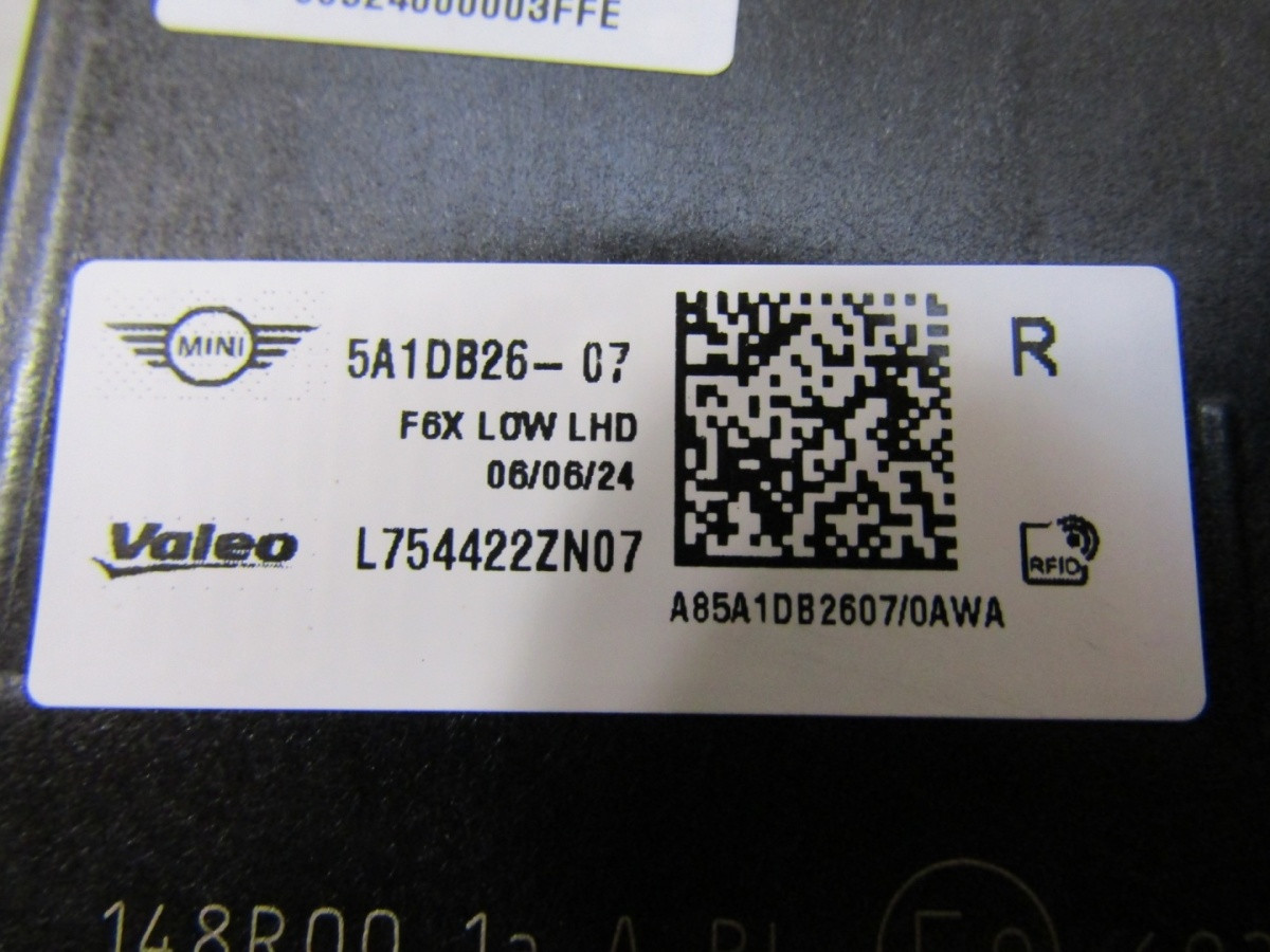 KOPLAMP MINI F65 F66 F67 LED DIM RECHTS 23-5a1db26-07 Z255/K4/12E