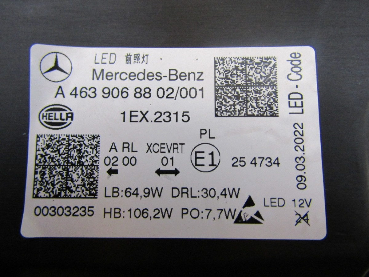 Koplamp Mercedes G-klasse W463/464 Full LED Multibeam 18- Rechts A4639068802 Z210/K4/5G