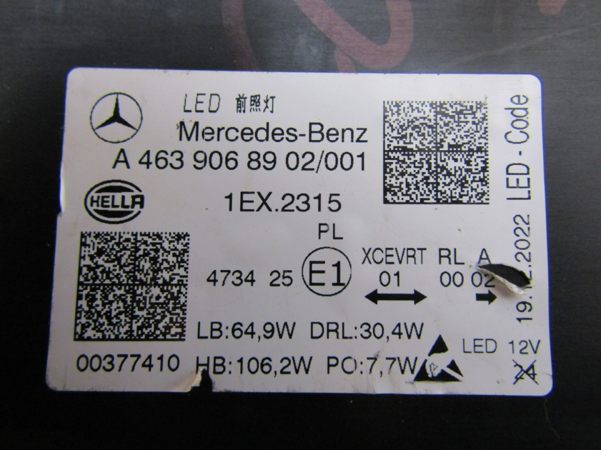 KOPLAMP MERCEDES G-KLASSE W463/464 FULL LED MULTIBEAM AMG 18- LH LINKS A4639068902 Z209/K4/5F