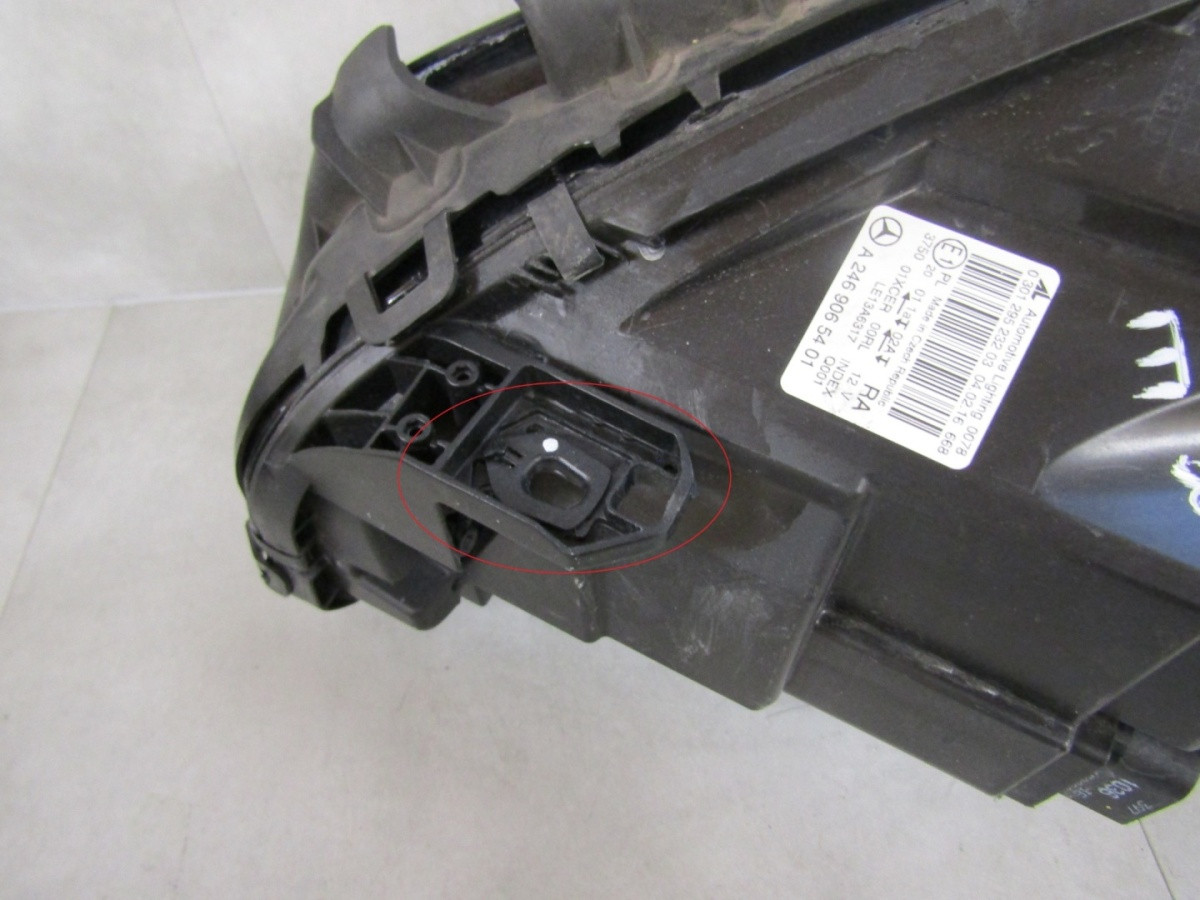 Koplamp Mercedes B-klasse W246 Facelift Full LED Prestaties 14-18 RH A2469065401 S1861/D46