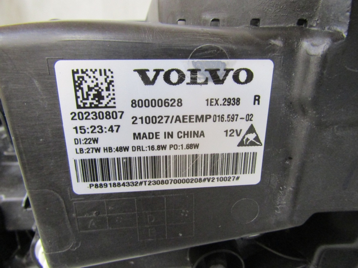 KOPLAMP VOLVO EX30 VOLLEDIGE LED 23- RECHTS 80000628 S1934/K2/1D