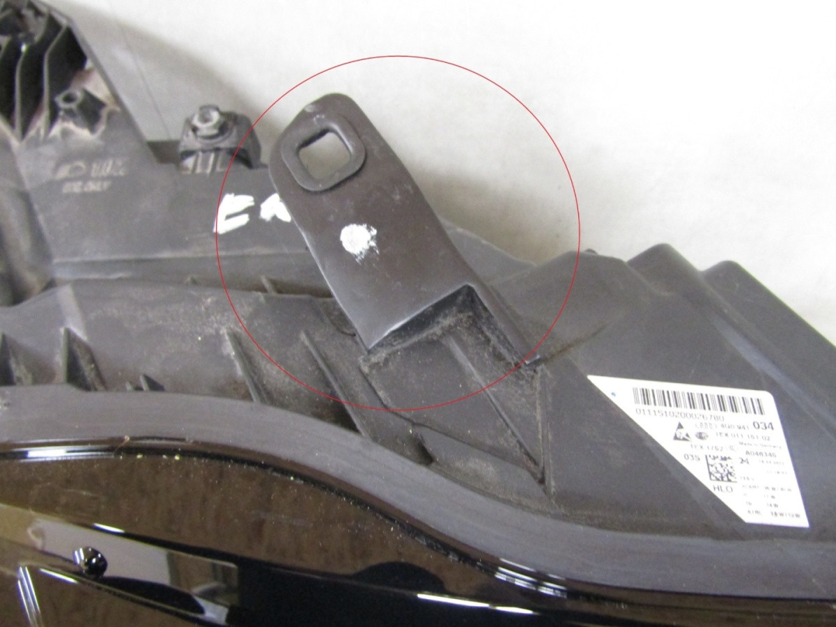 Koplamp Audi A6 C7 4G0 FULL LED MATRIX 10-14 RH RECHTS 4G094103 Q1684/K3 5E