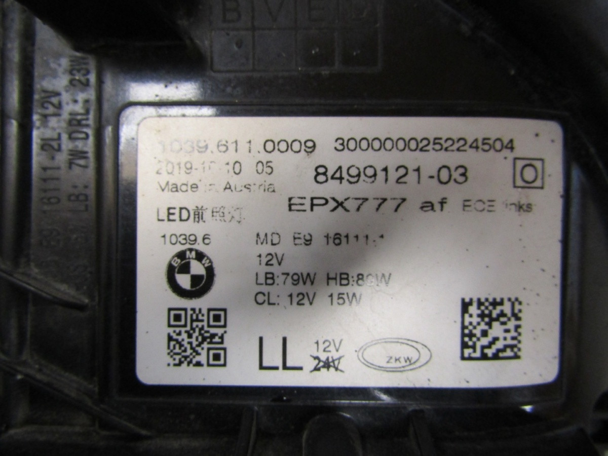 KOPLAMP BMW 5 G30 G31 ADAPTIEVE VOLLEDIGE LED-17-20 LH LINKS 8499121 Q1662/K3 16D