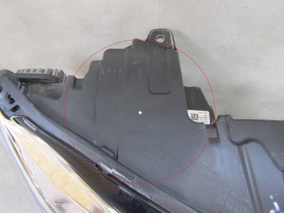 KOPLAMP Volvo XC90 II FULL LED ACTIEF 14-24 RH RECHTS 32342483 Q1691/K3 6C