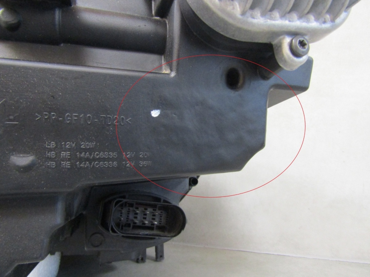 Koplamp Audi A4 B9 FULL LED MATRIX 15-19 RH RECHTS Q1687/K3 4D